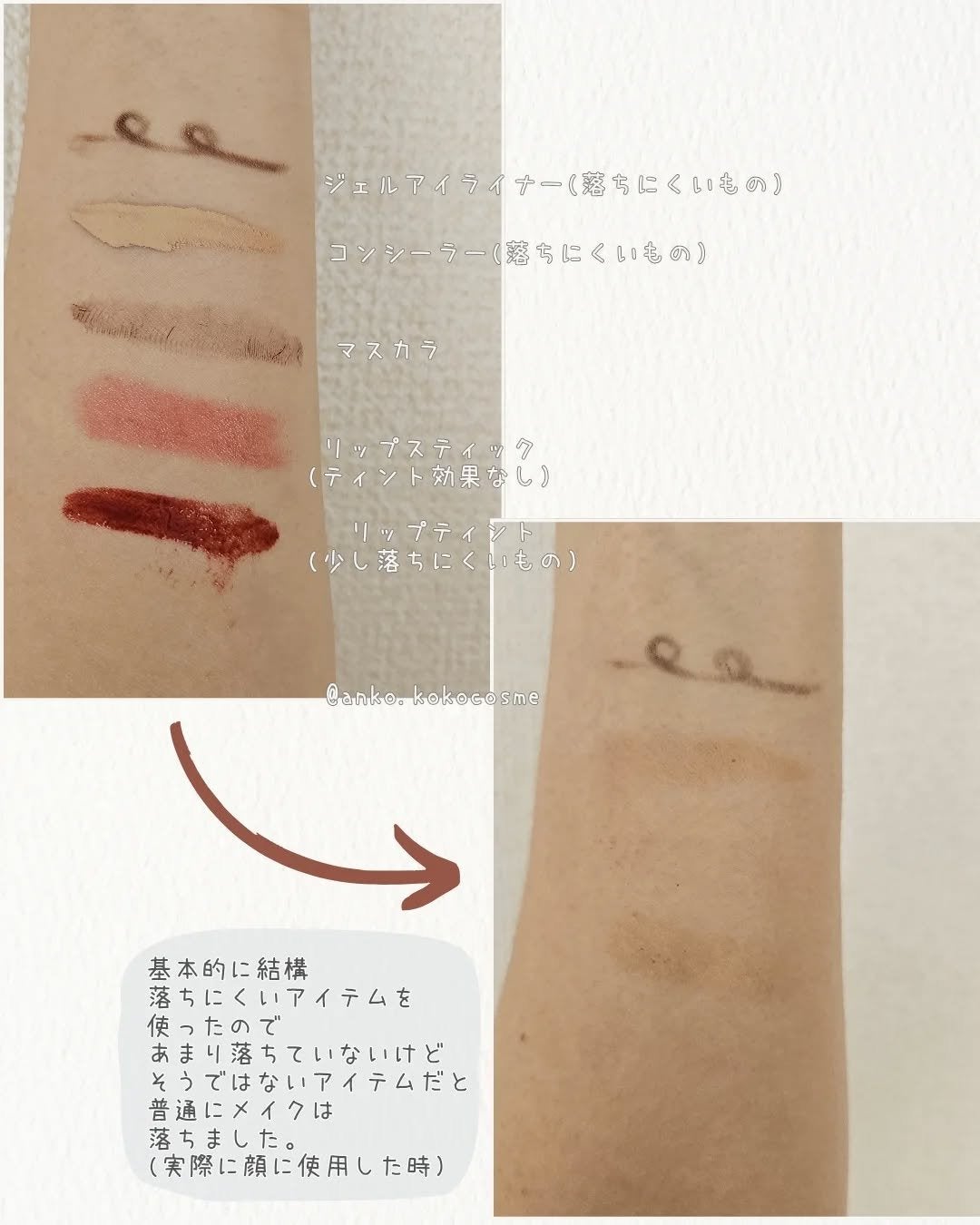 メルティングエアバブルクレンザー/17Hours/その他洗顔料を使ったクチコミ(5枚目)