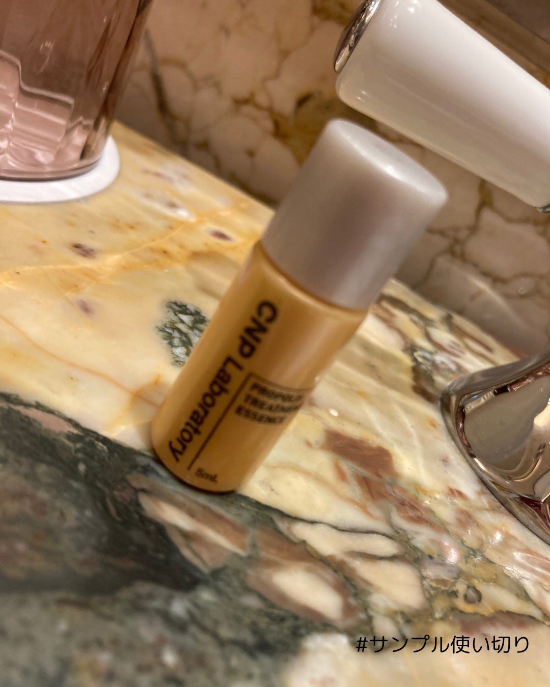 プロポリストリートメントアンプルエッセンス/CNP Laboratory/美容液を使ったクチコミ(1枚目)