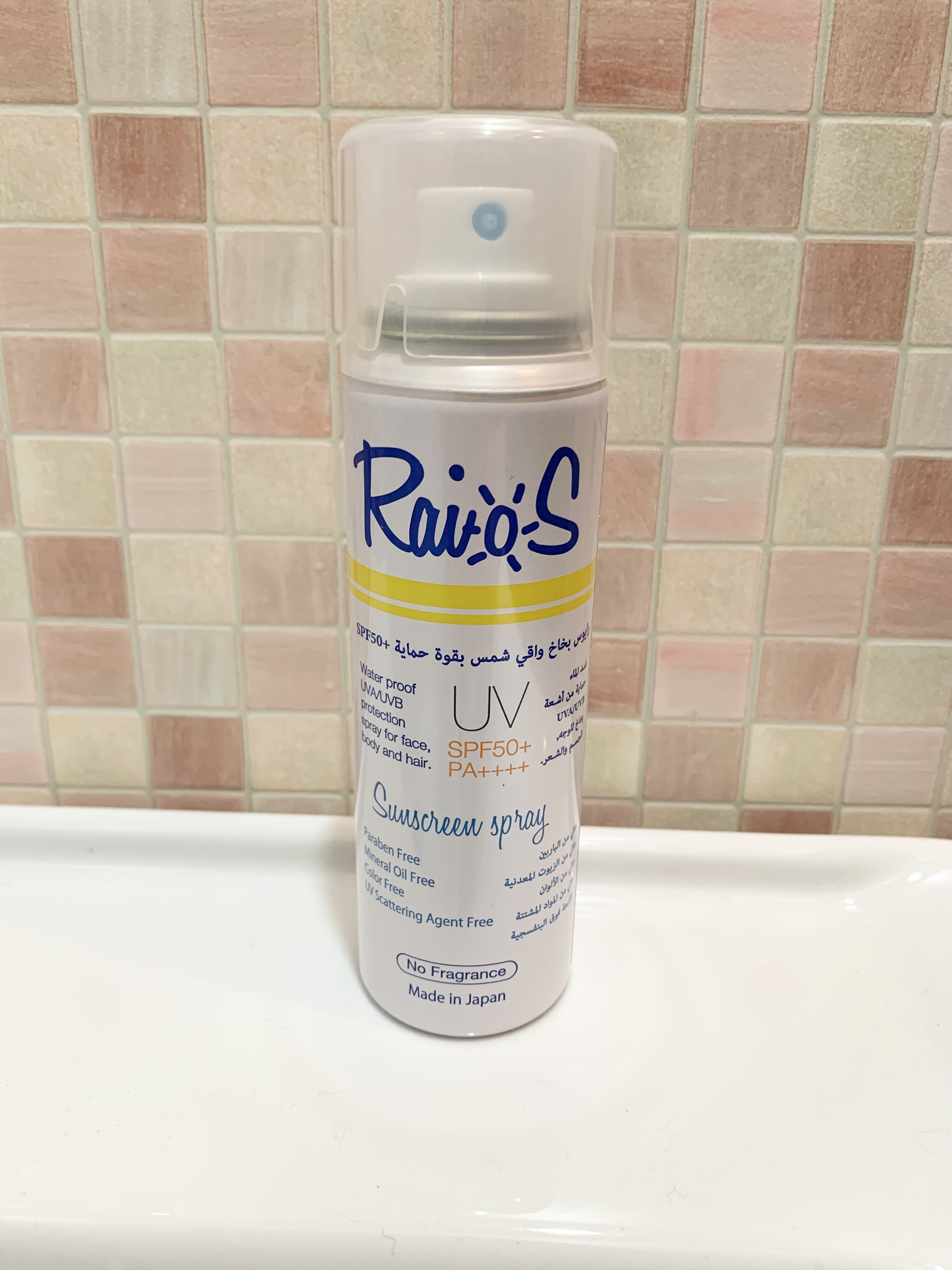 RaioS サンスクリーンスプレー/RaioS/日焼け止めミスト・スプレーを使ったクチコミ（1枚目）