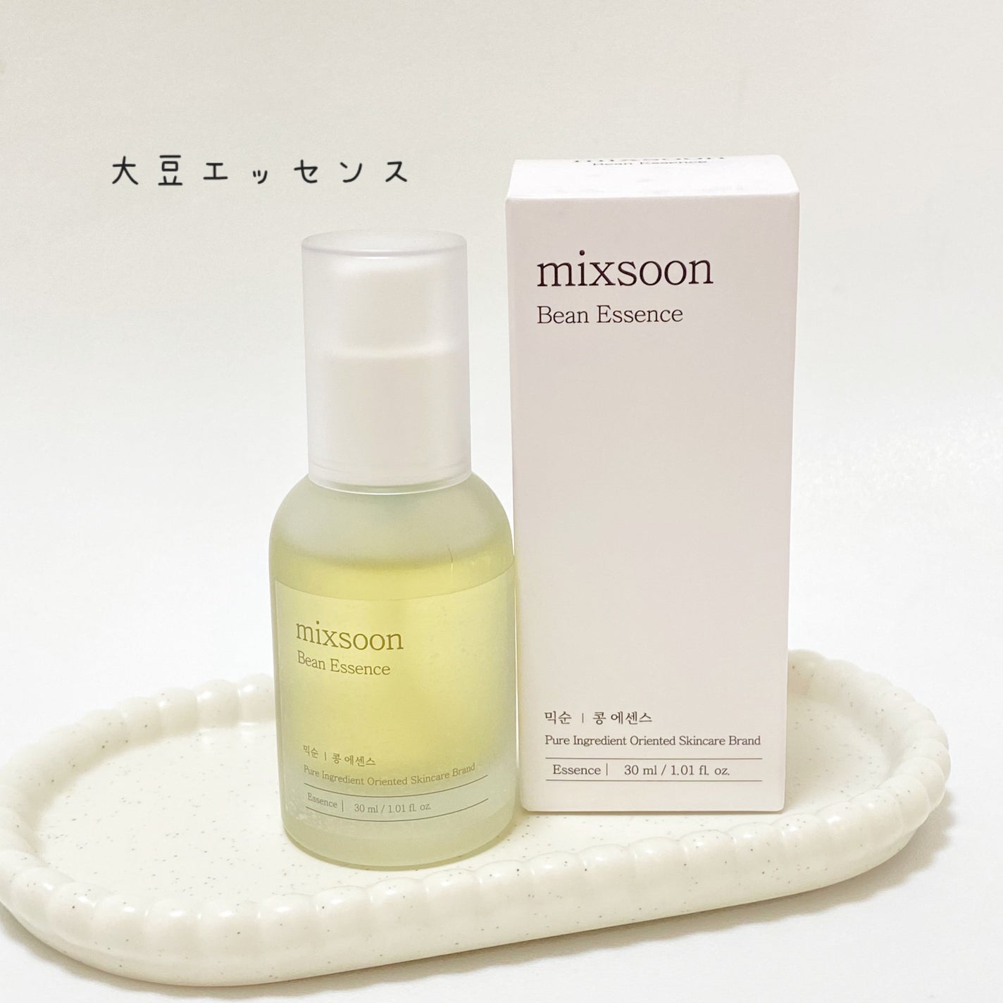 Nちゃん美容垢|ノーファンデ肌を愛する美肌作り| on LIPS 「@mixsoon_jp健康な肌の始まりは良い原料から♡┈┈┈┈..」(4枚目)