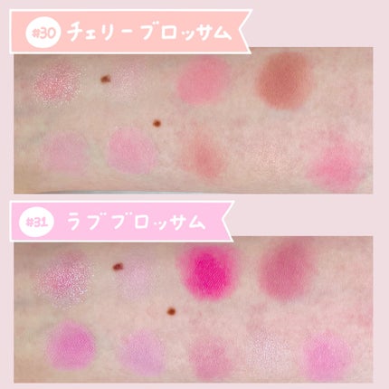 シャドウパレット/dasique/アイシャドウパレットを使ったクチコミ(4枚目)