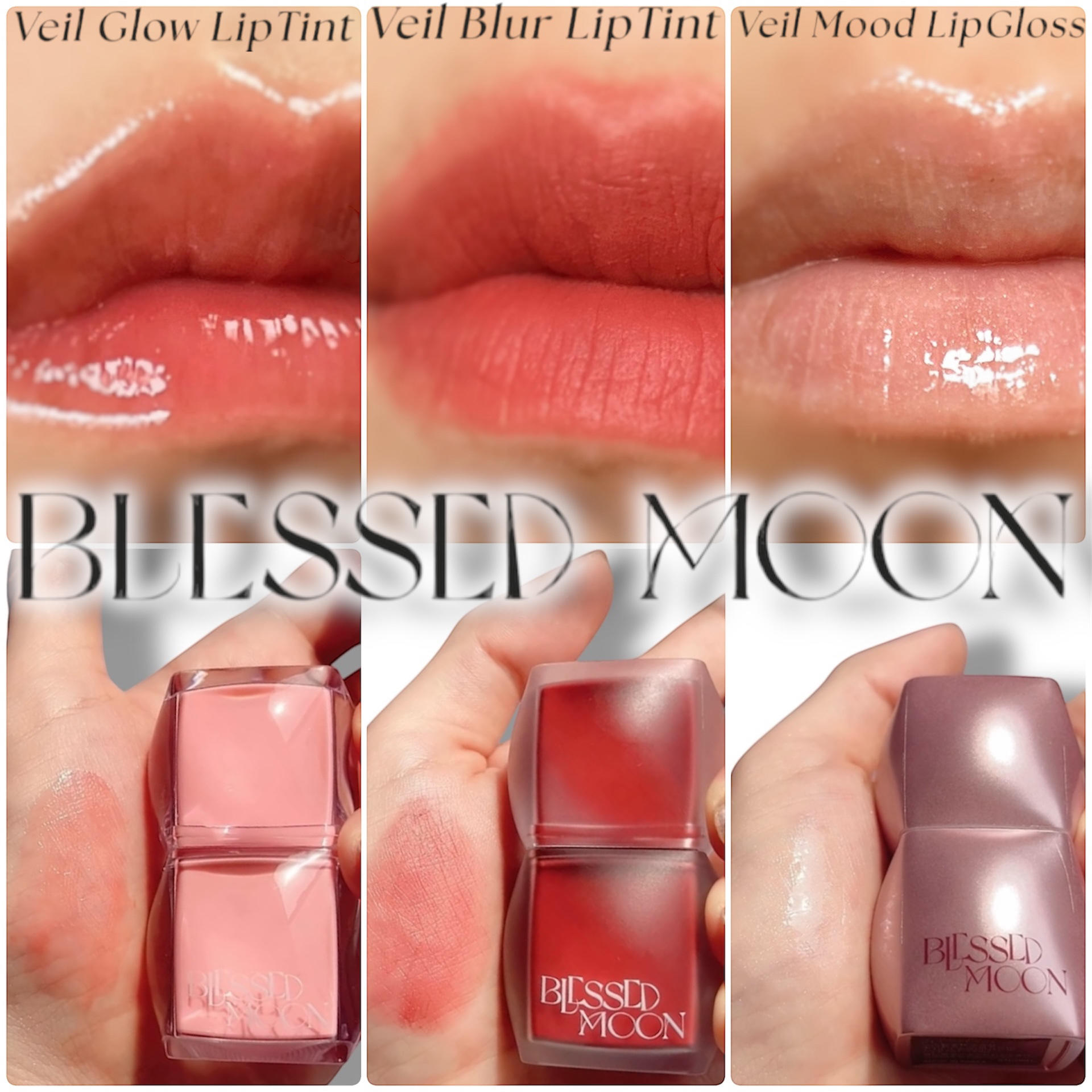 Veil Mood Lip Gloss ピンクトウシューズ/BLESSED MOON/リップグロスを使ったクチコミ（1枚目）