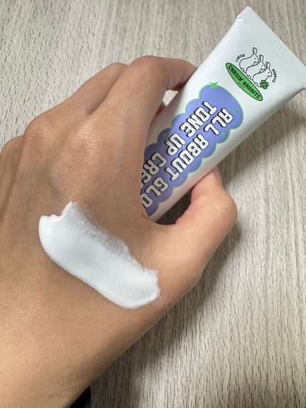 オールアバウトグロウトーンアップクリーム/CHASIN'RABBITS/化粧下地を使ったクチコミ(2枚目)