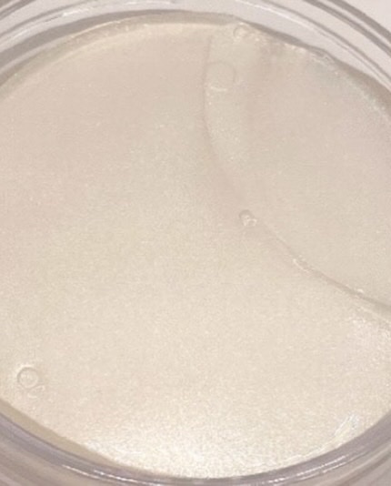 グルタチオンダークゼロトーニングパッチ/SNP/アイケア・アイクリームを使ったクチコミ（2枚目）