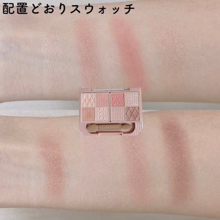 プティパレットアイズ/キャンメイク/パウダーアイシャドウを使ったクチコミ(5枚目)