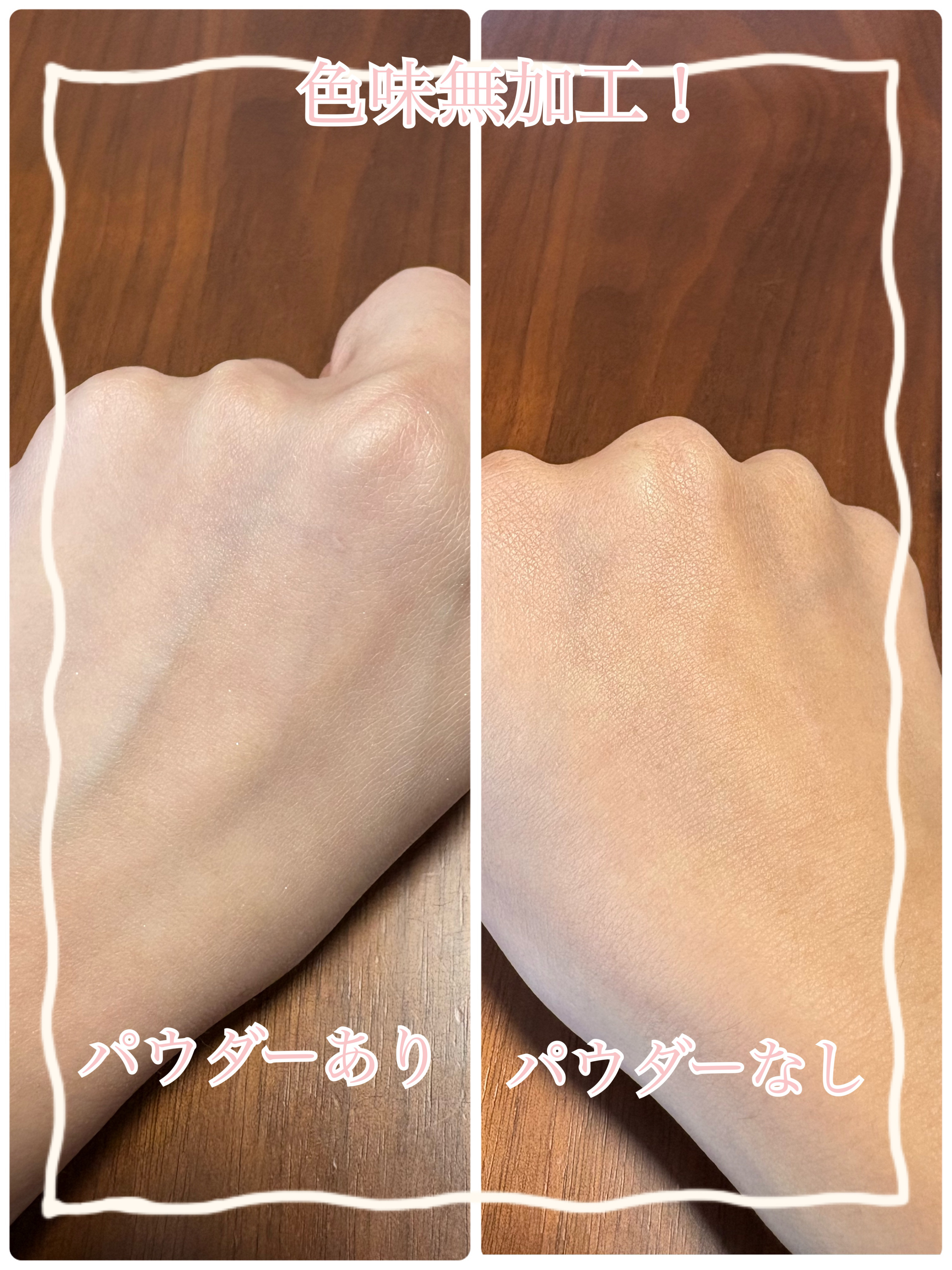 プリズム・リーブル/GIVENCHY/ルースパウダーを使ったクチコミ（3枚目）