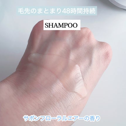 マイ・オーツー ウォーターコートシャンプー/トリートメント スリークモイスト/myO2/シャンプー・コンディショナーを使ったクチコミ(6枚目)