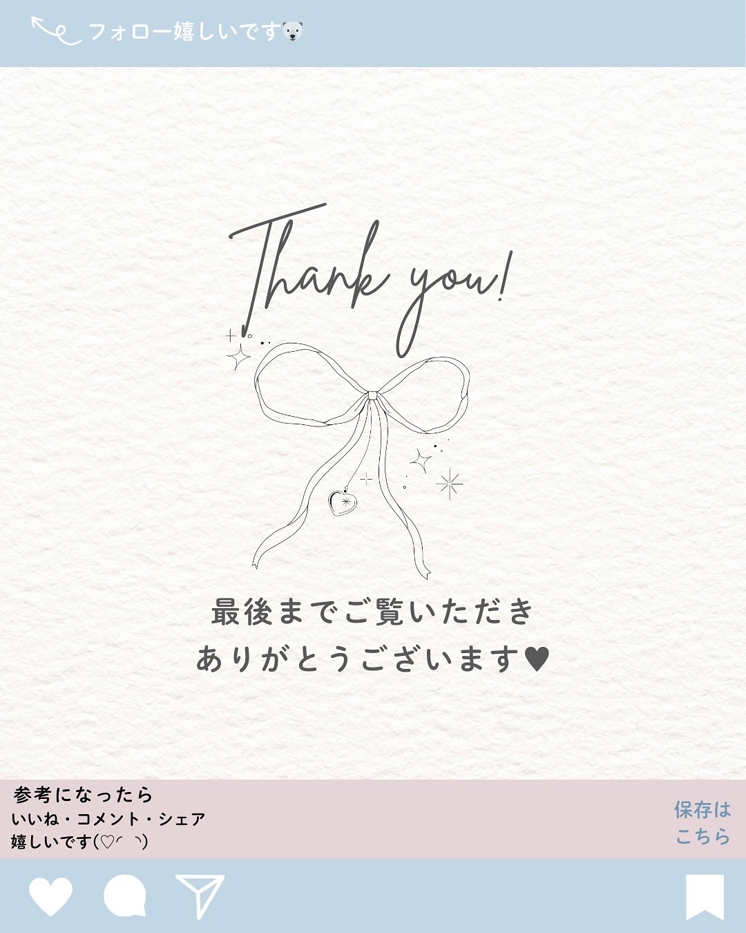 セミキュアジェルネイル(ハンド)/ohora/ネイルシールを使ったクチコミ(9枚目)