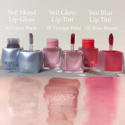 Veil Glow Lip Tint/BLESSED MOON/リップティントを使ったクチコミ(2枚目)