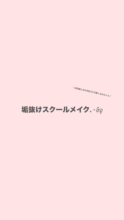 モイストピュアカラーリップ/ニベア/リップクリームを使ったクチコミ(1枚目)