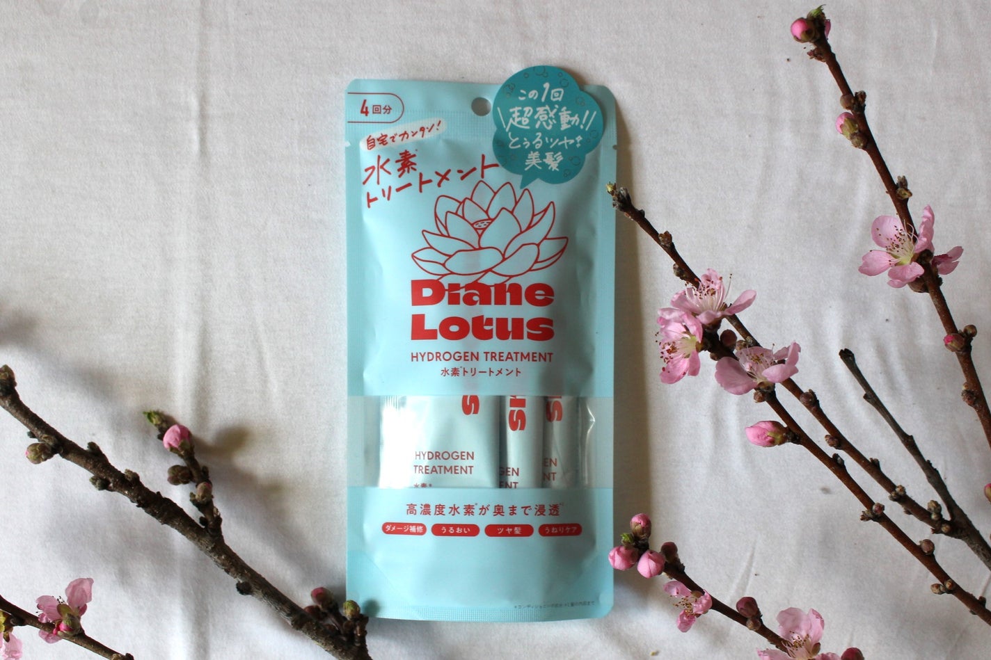 ロータス 水素トリートメント ティー&シトラスの香り/ダイアン/洗い流すヘアトリートメントを使ったクチコミ(1枚目)