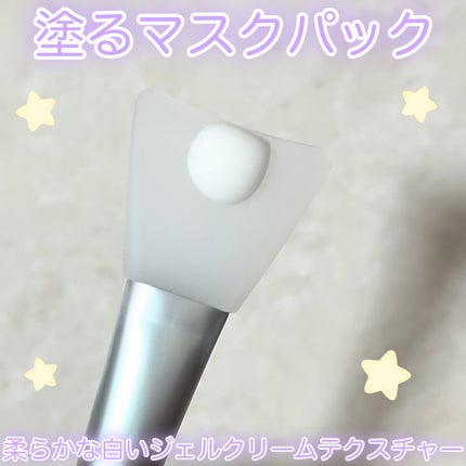 塗るマスクパック低分子コラーゲンマスク /Veganifect/洗い流すパック・マスクを使ったクチコミ(2枚目)