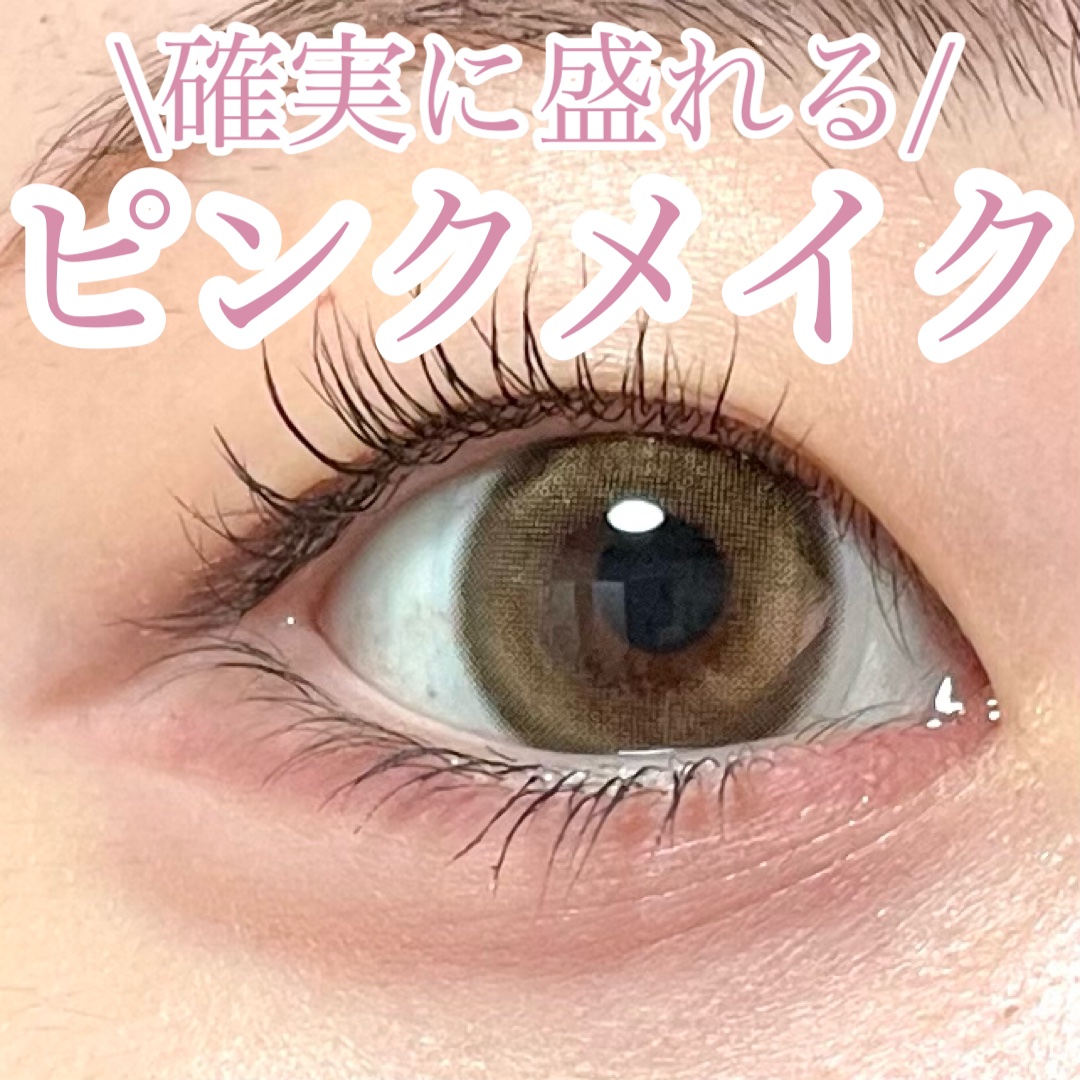 パレットコンシーラー ハイカバー/CEZANNE/パレットコンシーラーを使ったクチコミ（1枚目）