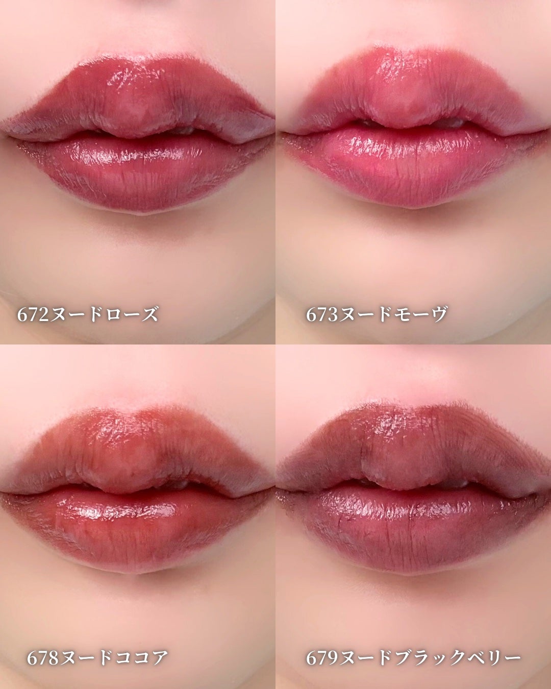 エクストラ カラー シャイン/BOBBI BROWN/口紅を使ったクチコミ(9枚目)