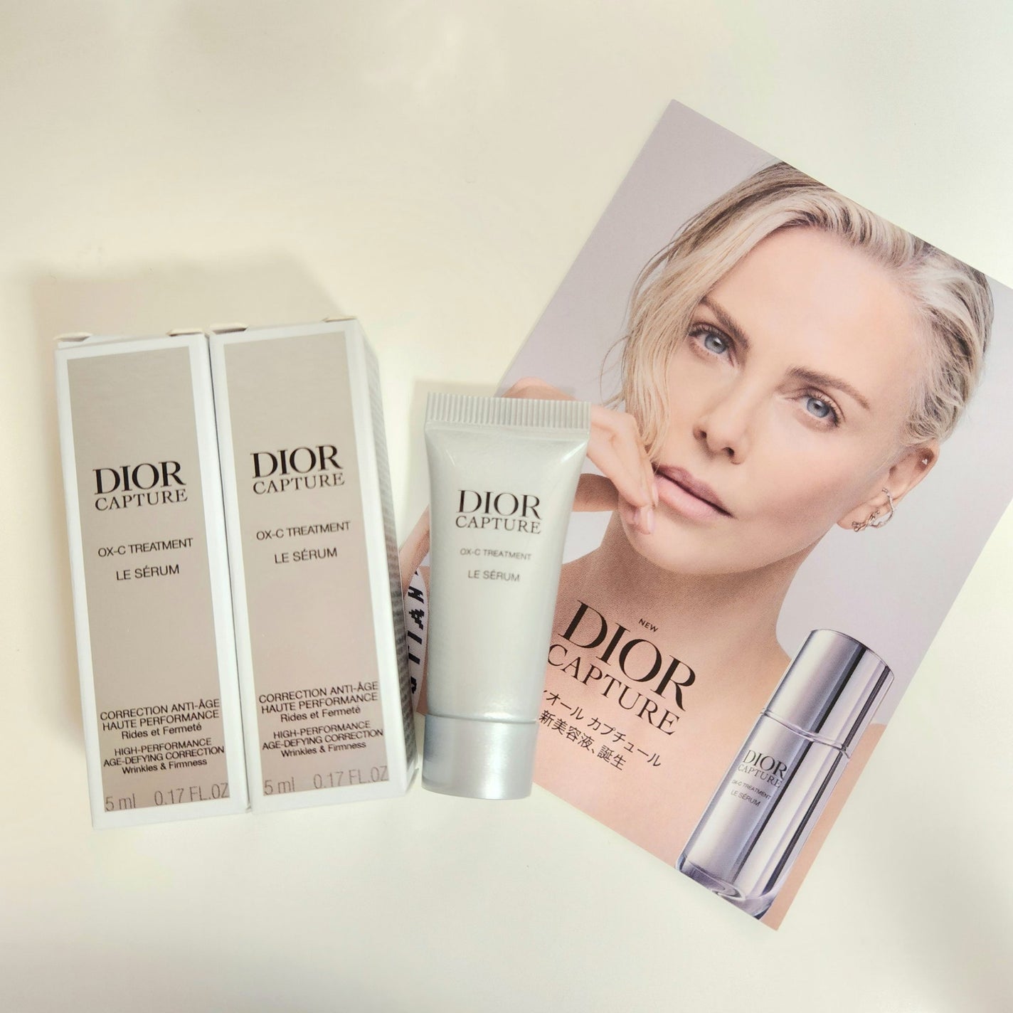 ディオール カプチュール ル セラム/Dior/美容液を使ったクチコミ(1枚目)