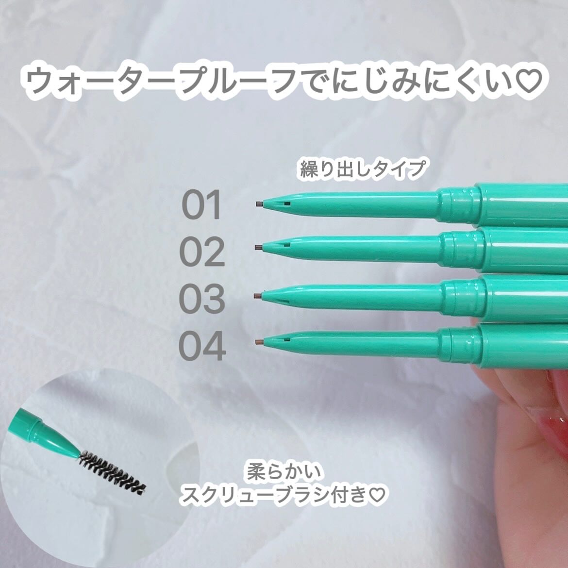 ニードルアイブロウペンシル/CathyDoll/アイブロウペンシルを使ったクチコミ（2枚目）