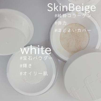 トランスルーセントセットフィニッシングパウダー/TFIT/ルースパウダーを使ったクチコミ(2枚目)