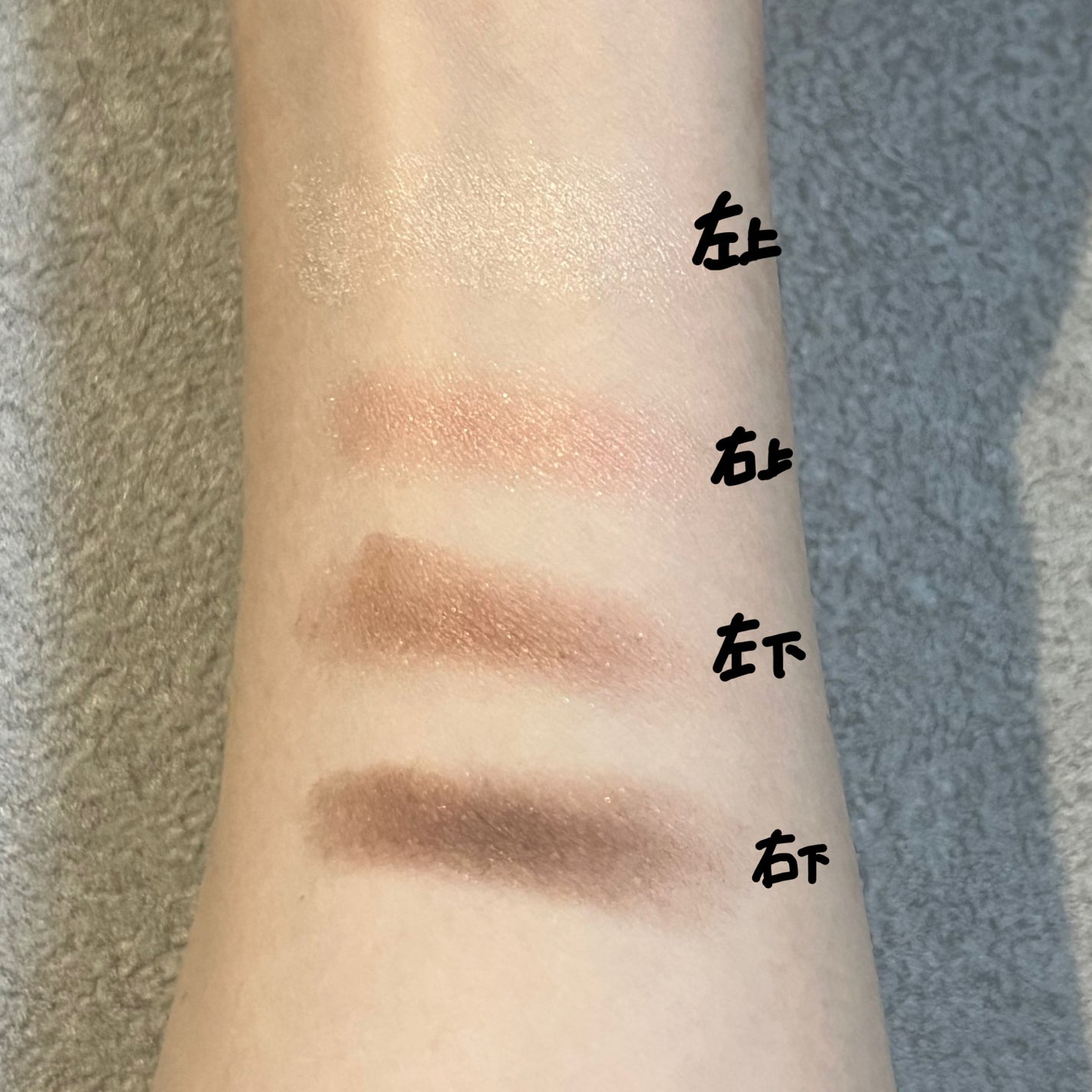 スキニーリッチシャドウ/excel/アイシャドウパレットを使ったクチコミ(2枚目)