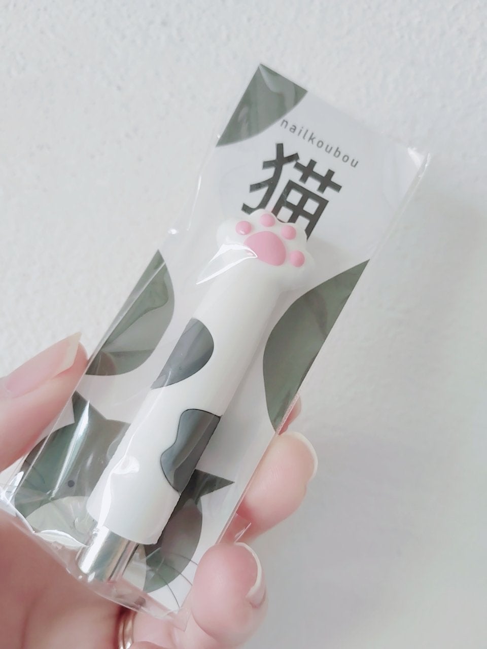 maya🧡 on LIPS 「 肉球マグネットみなさん、こんばんは☺今回は、..」(1枚目)