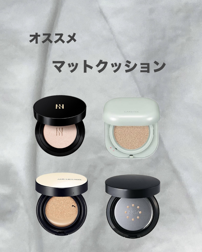 タトゥークッションファンデーション/INGA/クッションファンデーションを使ったクチコミ（1枚目）