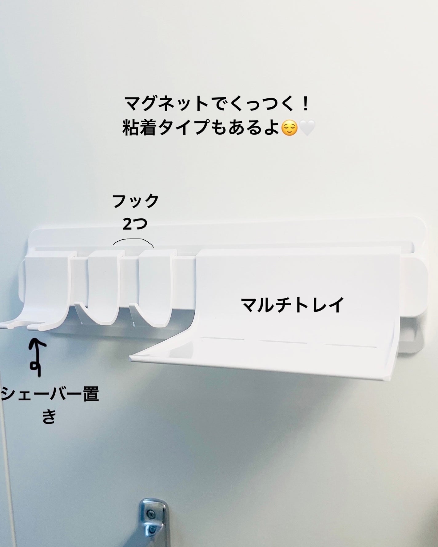 浴槽革命 HUBATH PLUS/HUBATHPLUS/その他を使ったクチコミ(2枚目)