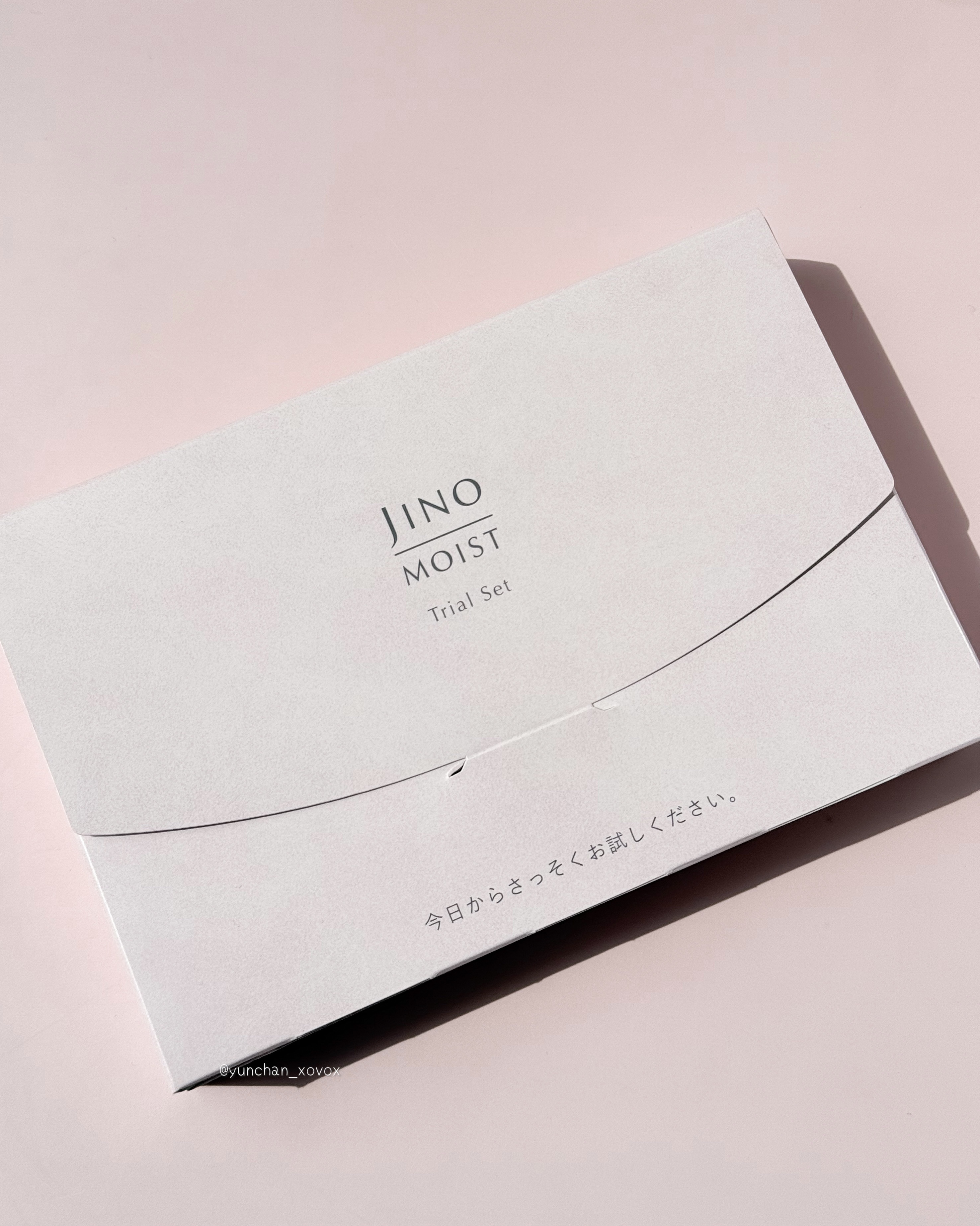 ジーノ モイスト アミノ エンリッチド エッセンスⅠ（しっとりタイプ）/ジーノ/美容液を使ったクチコミ（3枚目）