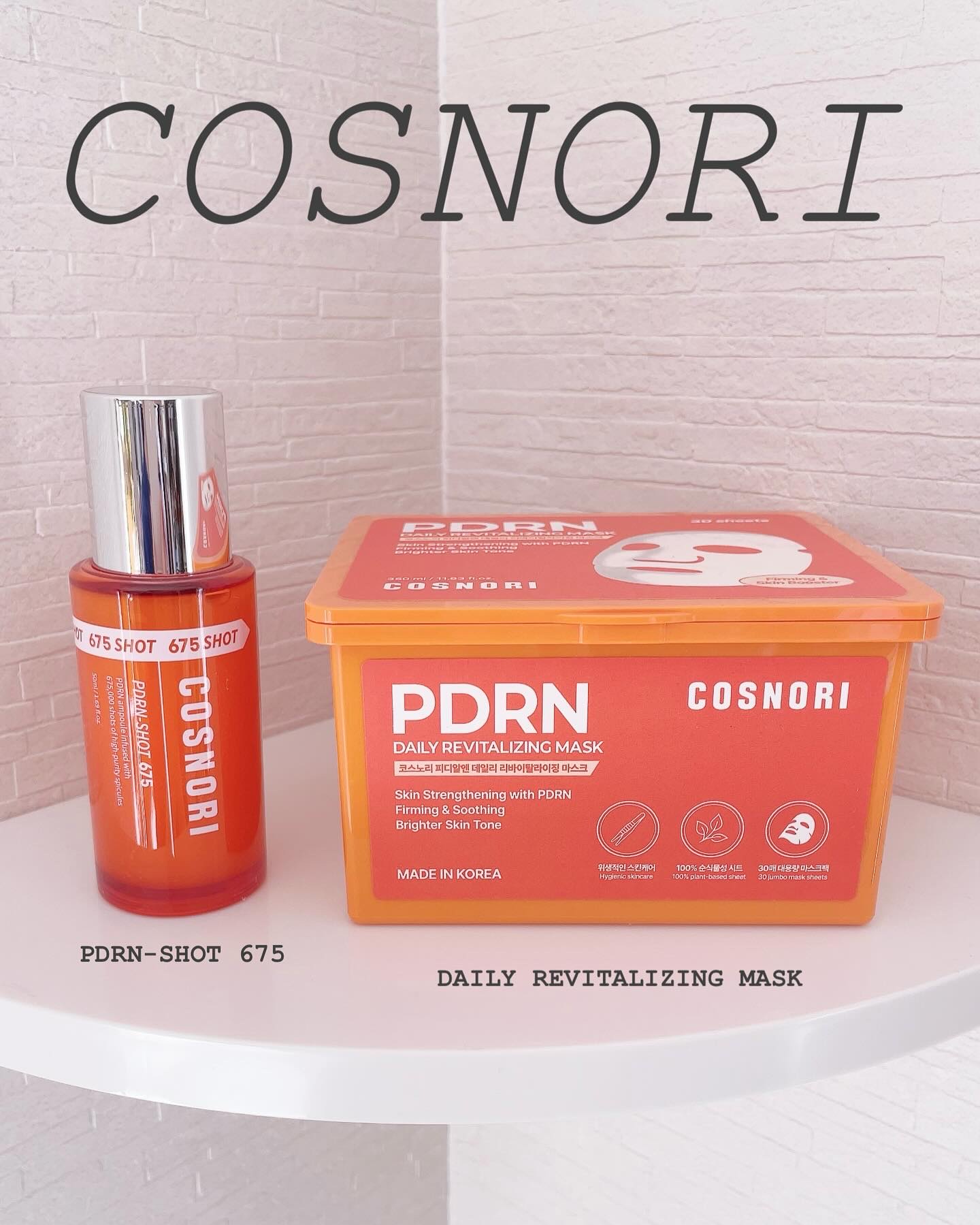 PDRNショット675/COSNORI/美容液を使ったクチコミ（1枚目）