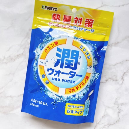 を使ったクチコミ(2枚目)