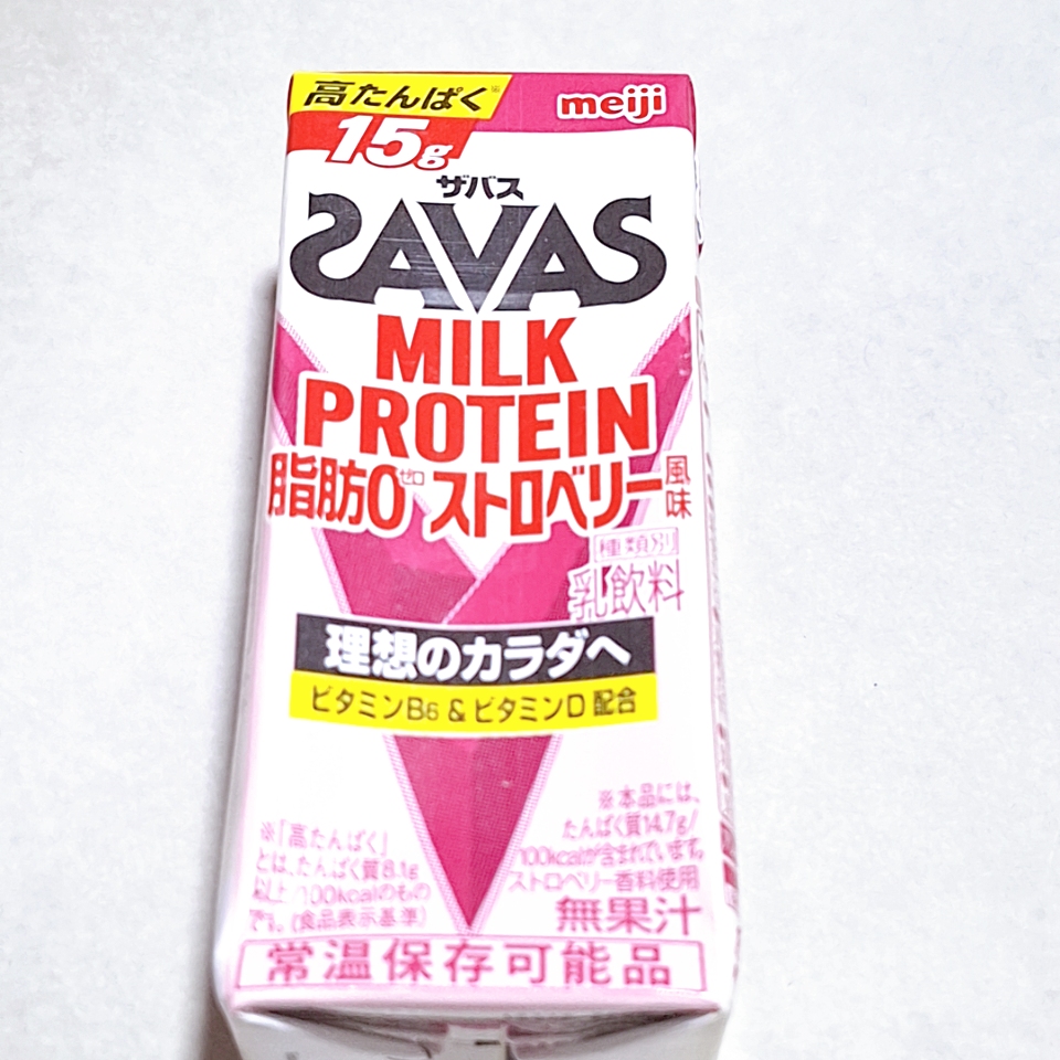 MILK PROTEIN脂肪0/ザバス/その他プロテインを使ったクチコミ（1枚目）