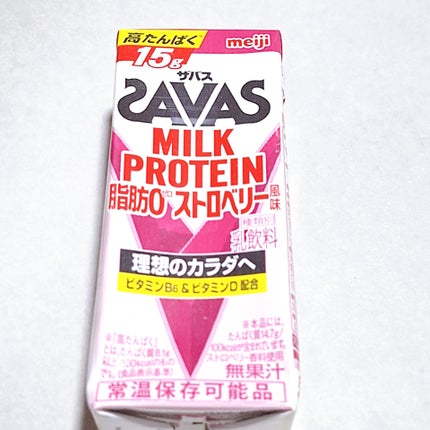 MILK PROTEIN脂肪0/ザバス/その他プロテインを使ったクチコミ(1枚目)
