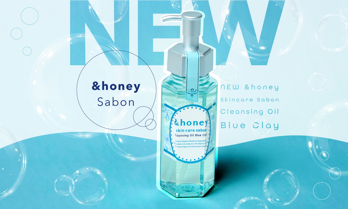 試してみた】N°1 ドゥ シャネル セラム デュオ CHANELのリアルな 試してみた】N°1 ドゥ シャネル セラム デュオ CHANELのリアルな