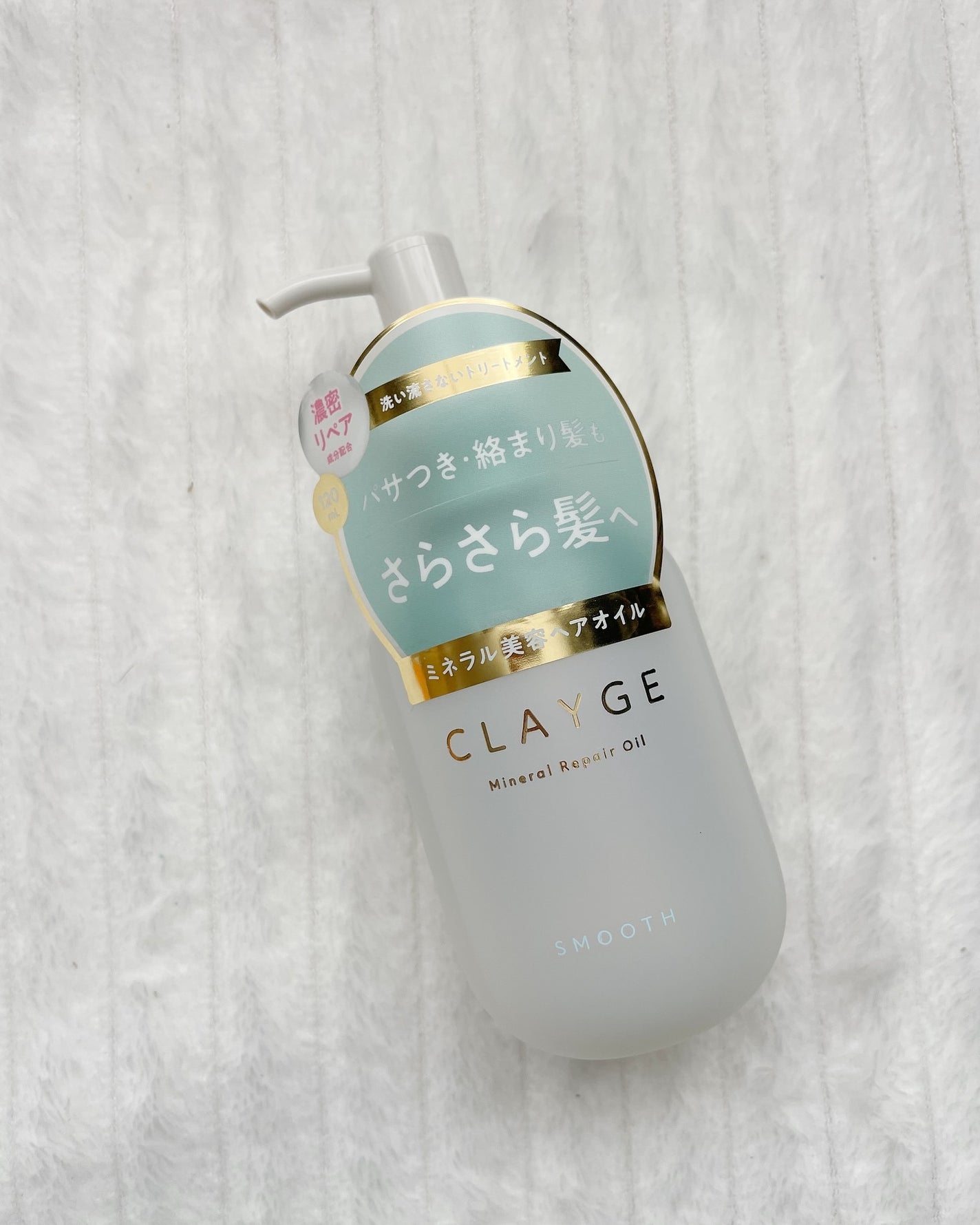 Tottimo! カラーシャンプー/アイケイ/市販シャンプーを使ったクチコミ(5枚目)