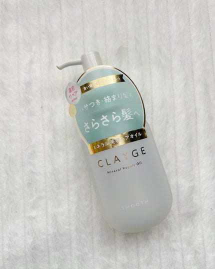 Tottimo! カラーシャンプー/アイケイ/市販シャンプーを使ったクチコミ(5枚目)