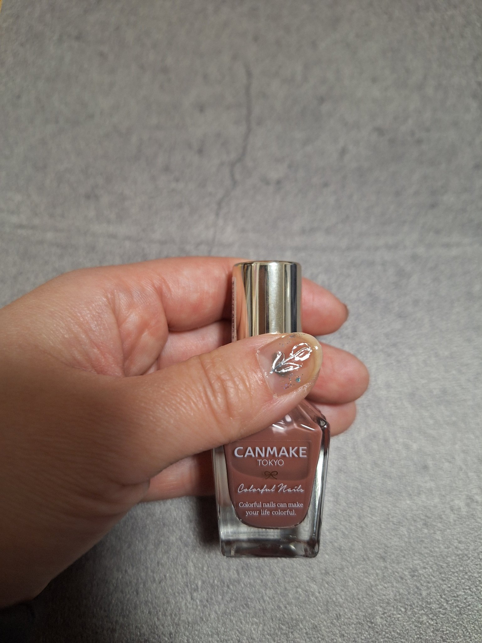 カラフルネイルズ/キャンメイク/マニキュアを使ったクチコミ（1枚目）
