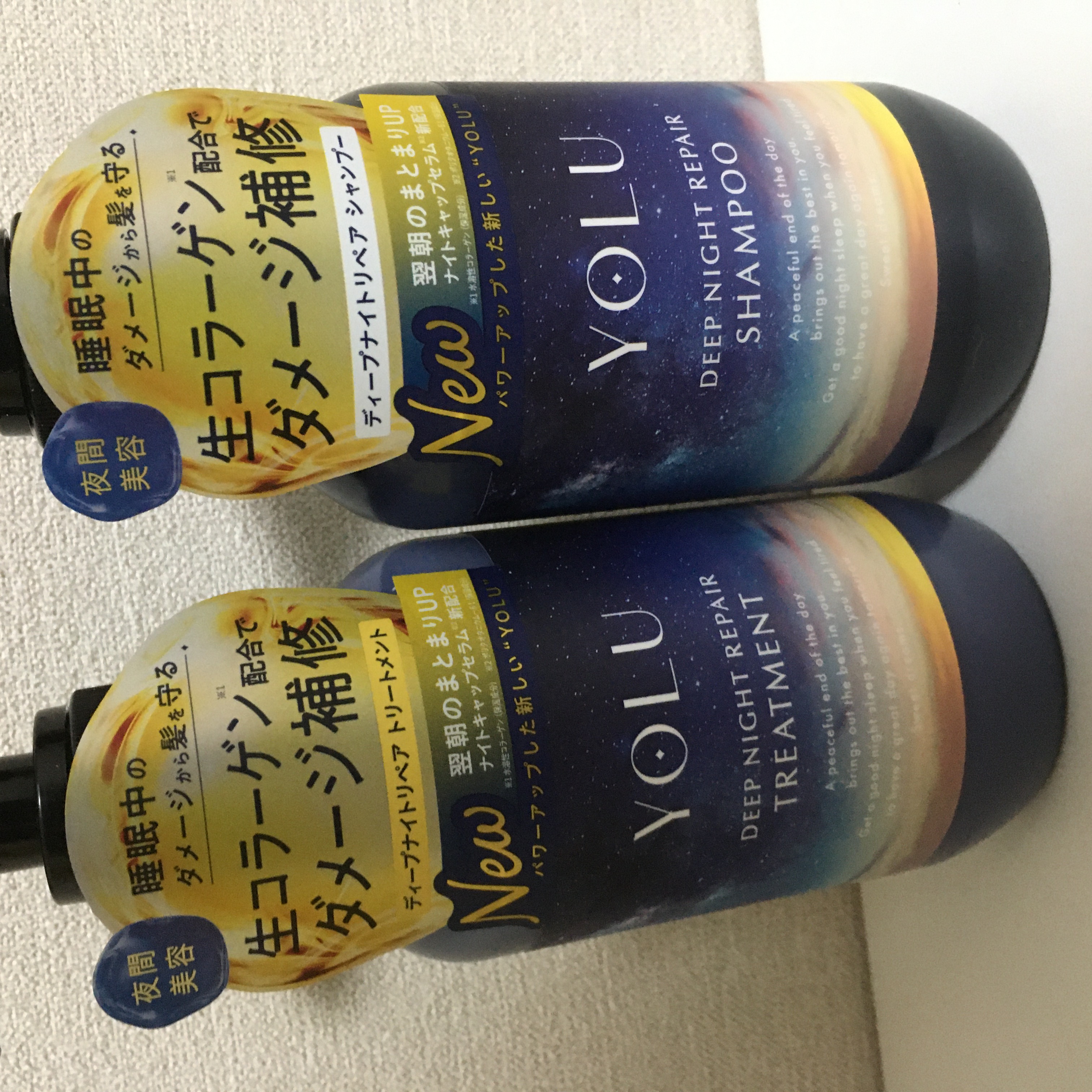 ディープナイトリペアシャンプー／トリートメント/YOLU/市販シャンプーを使ったクチコミ（1枚目）