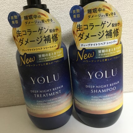 ディープナイトリペアシャンプー/トリートメント/YOLU/市販シャンプーを使ったクチコミ(1枚目)