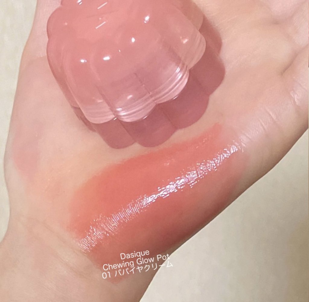 チューインググロウポット 01 パパイヤクリーム/dasique/口紅を使ったクチコミ（2枚目）