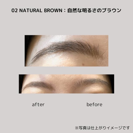 ニードルアイブロウペンシル/CathyDoll/アイブロウペンシルを使ったクチコミ(7枚目)