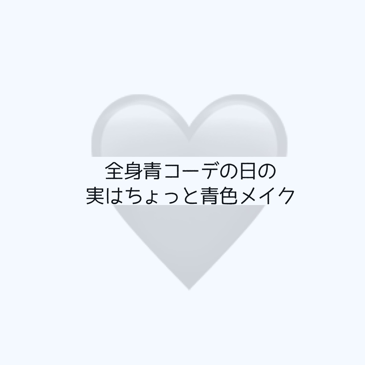 エクスプローラ12色 動物アイシャドウパレット/PERFECT DIARY/アイシャドウパレットを使ったクチコミ（1枚目）