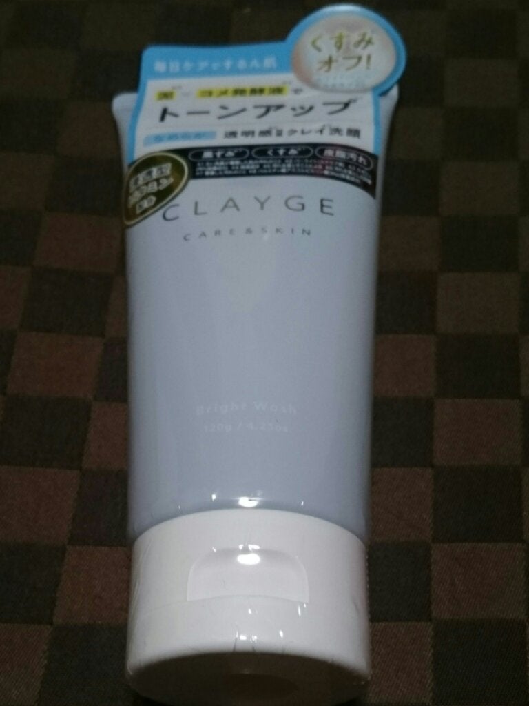 ブライトウォッシュ/CLAYGE/洗顔フォームを使ったクチコミ(1枚目)