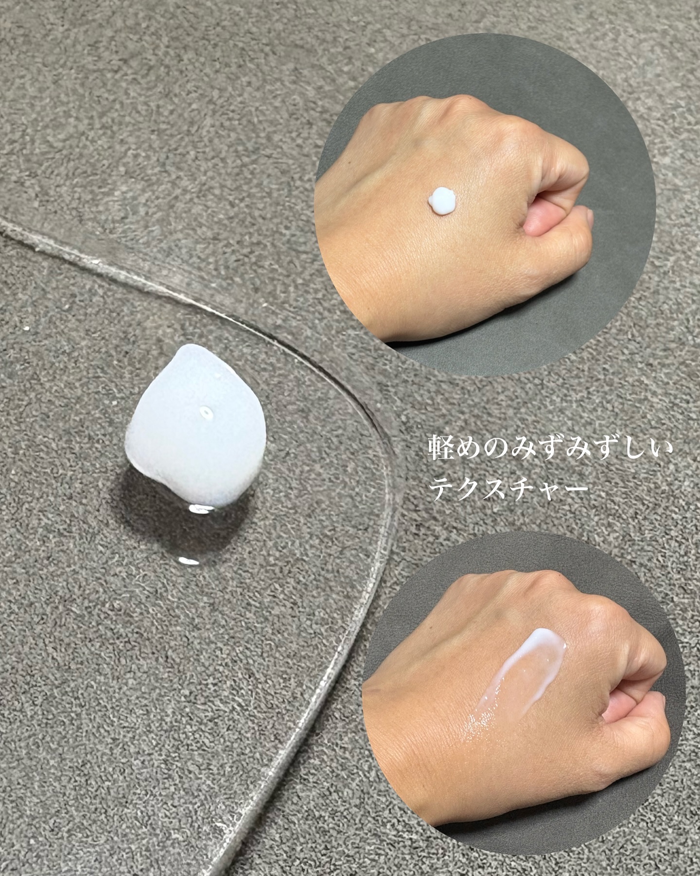 デュアルダムガーラックビタCオートアイクリーム/Dr.Twenty Project/アイケア・アイクリームを使ったクチコミ（3枚目）