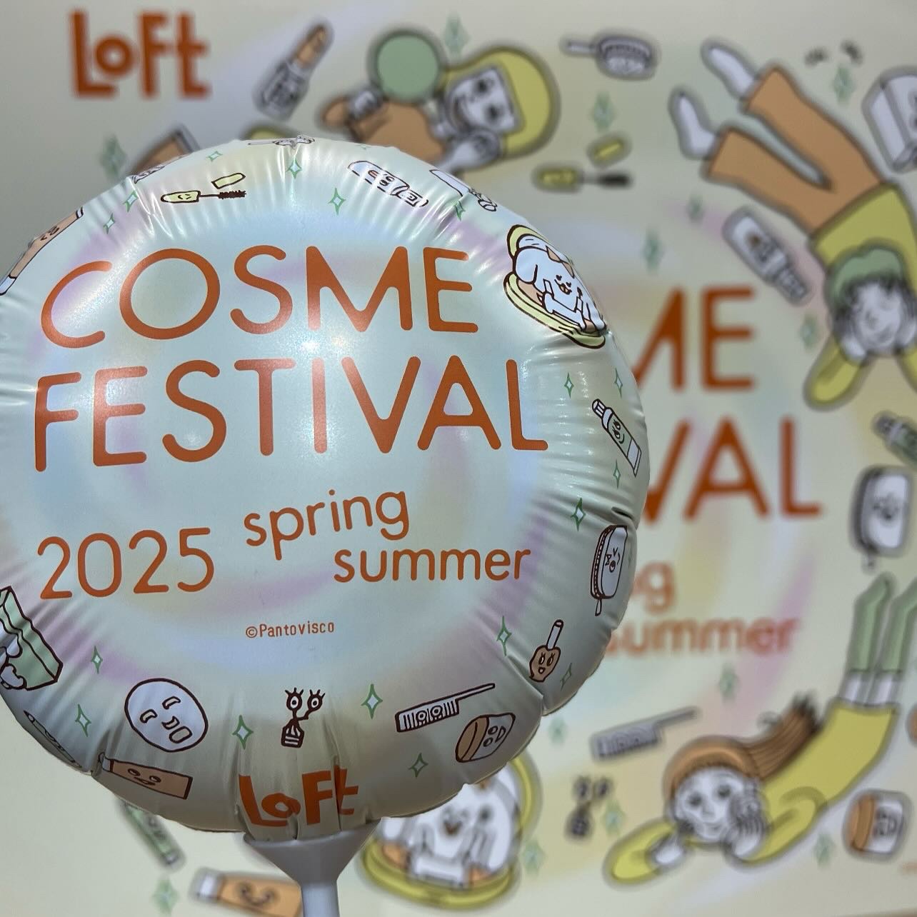 ザ・フラワーショップ　ベース/THE FLOWER SHOP/化粧下地を使ったクチコミ（1枚目）