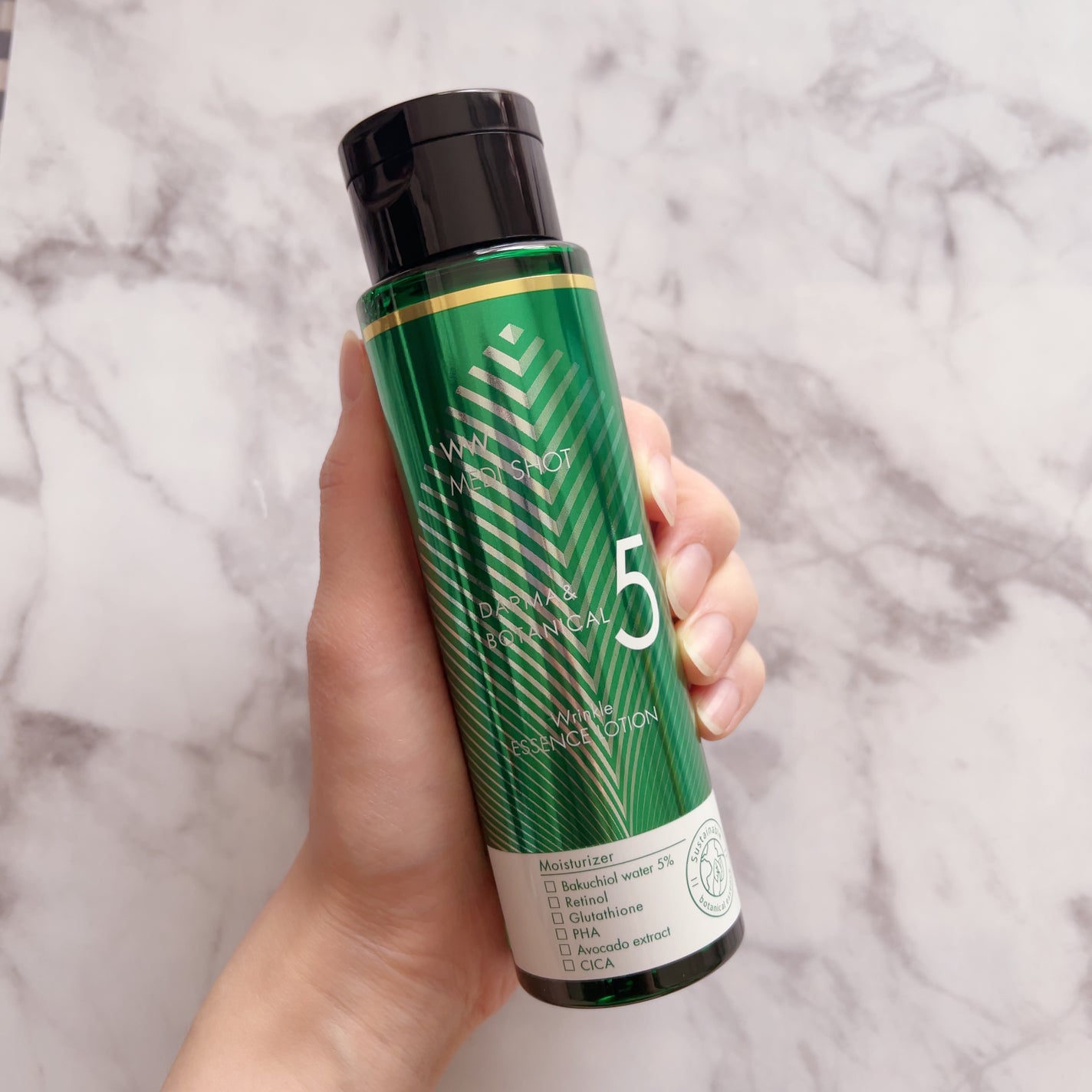 メディショット ダーマ&ボタニカル  リンクル美容液ローション/MEDI SHOT/化粧水を使ったクチコミ(1枚目)