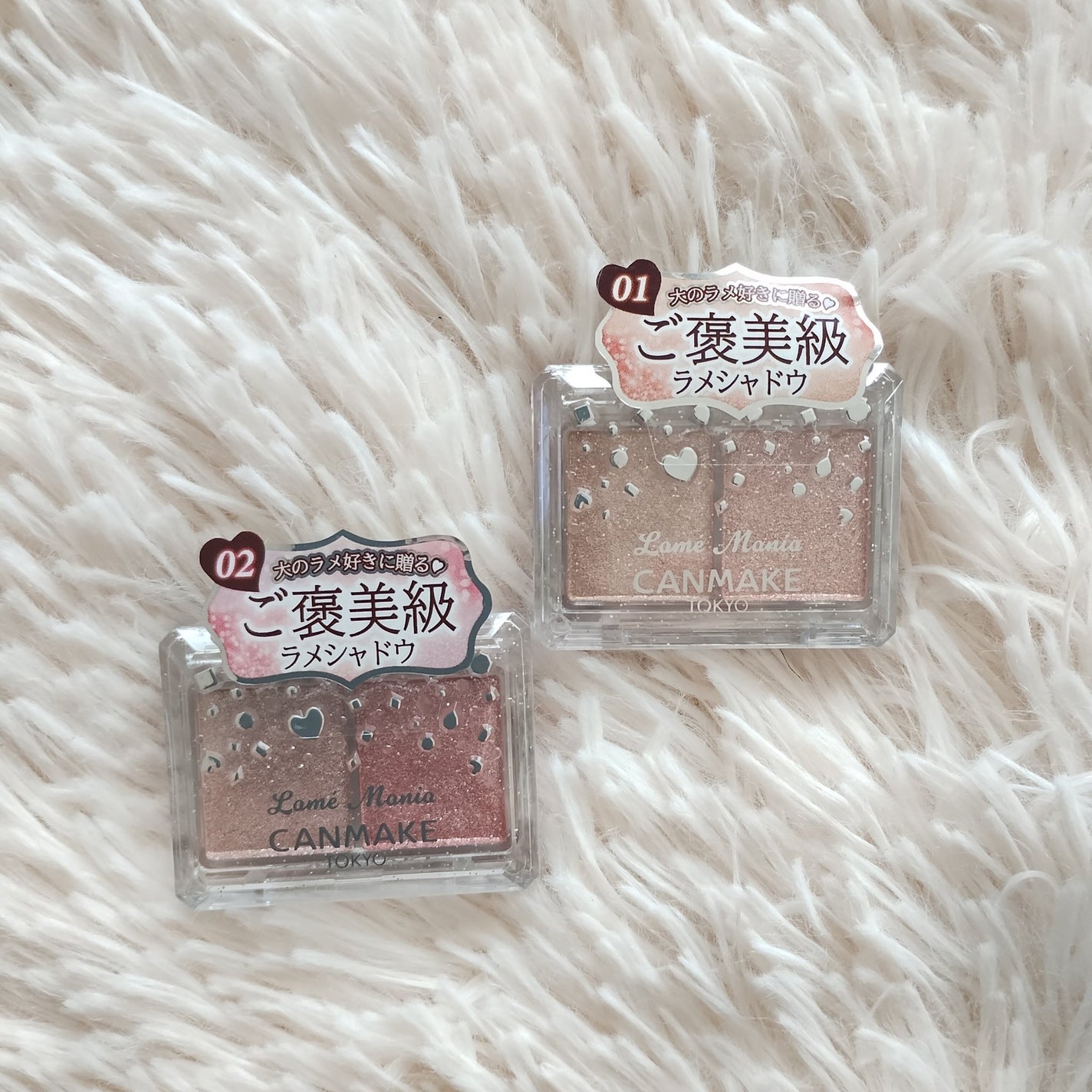 ラメマニア/キャンメイク/アイシャドウを使ったクチコミ(3枚目)