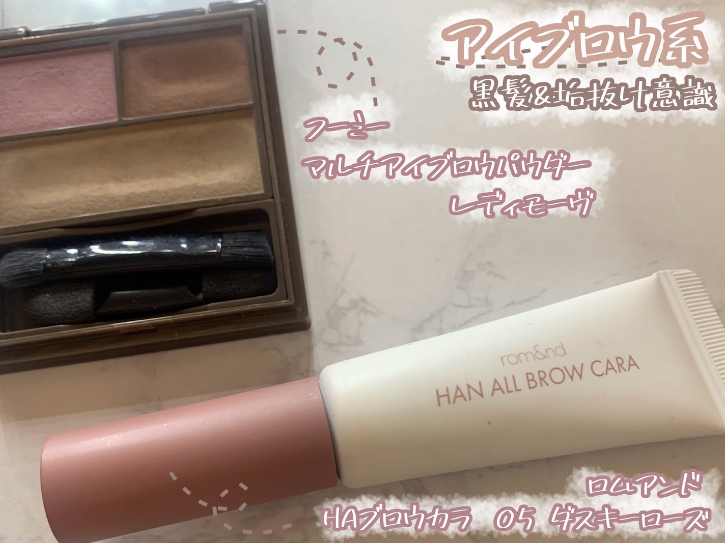 エテュセ アイエディション(カラーパレット)/ettusais/アイシャドウパレットを使ったクチコミ(3枚目)