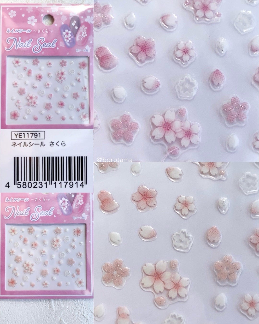 ネイルシール/キャンドゥ/ネイルシールを使ったクチコミ(4枚目)