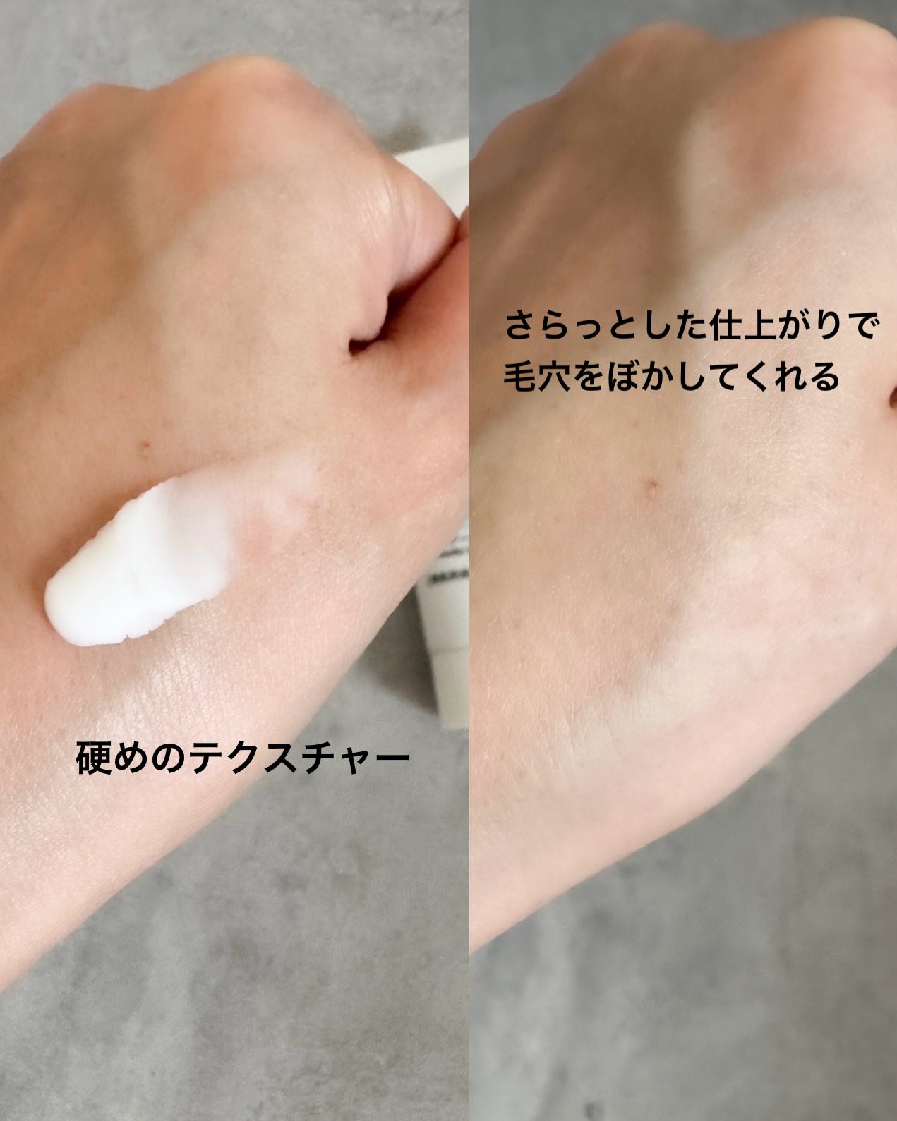 キュレル 潤浸保湿 パウダーバーム/キュレル/フェイスバームを使ったクチコミ(3枚目)