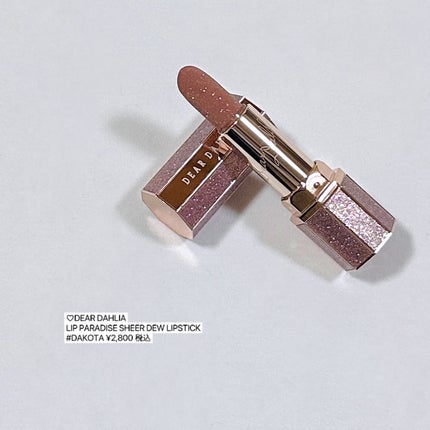 リップパラダイスシアーデューリップスティック/DEAR DAHLIA/口紅を使ったクチコミ(4枚目)