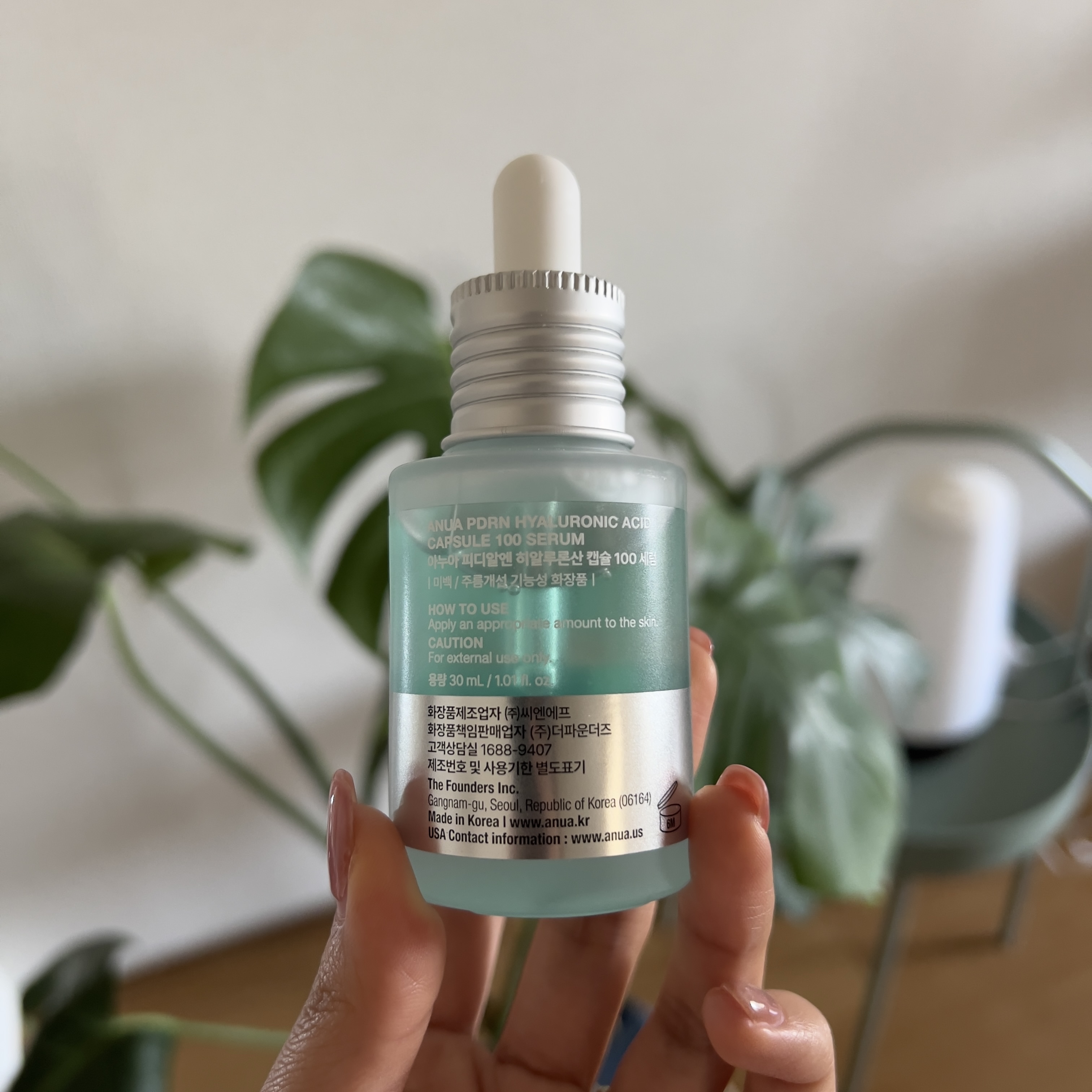 PDRNヒアルロン酸カプセル100セラム/Anua/美容液を使ったクチコミ（2枚目）