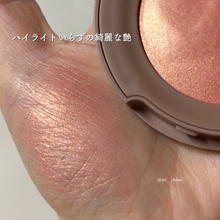 トゥルーディメンショングロウチーク/hince/パウダーチークを使ったクチコミ(4枚目)